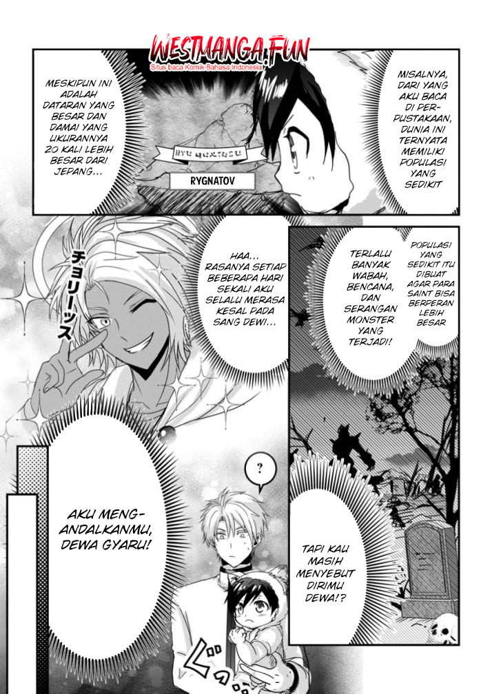 chittai-ore-no-makikomare-isekai-seikatsu - Chapter: 16
