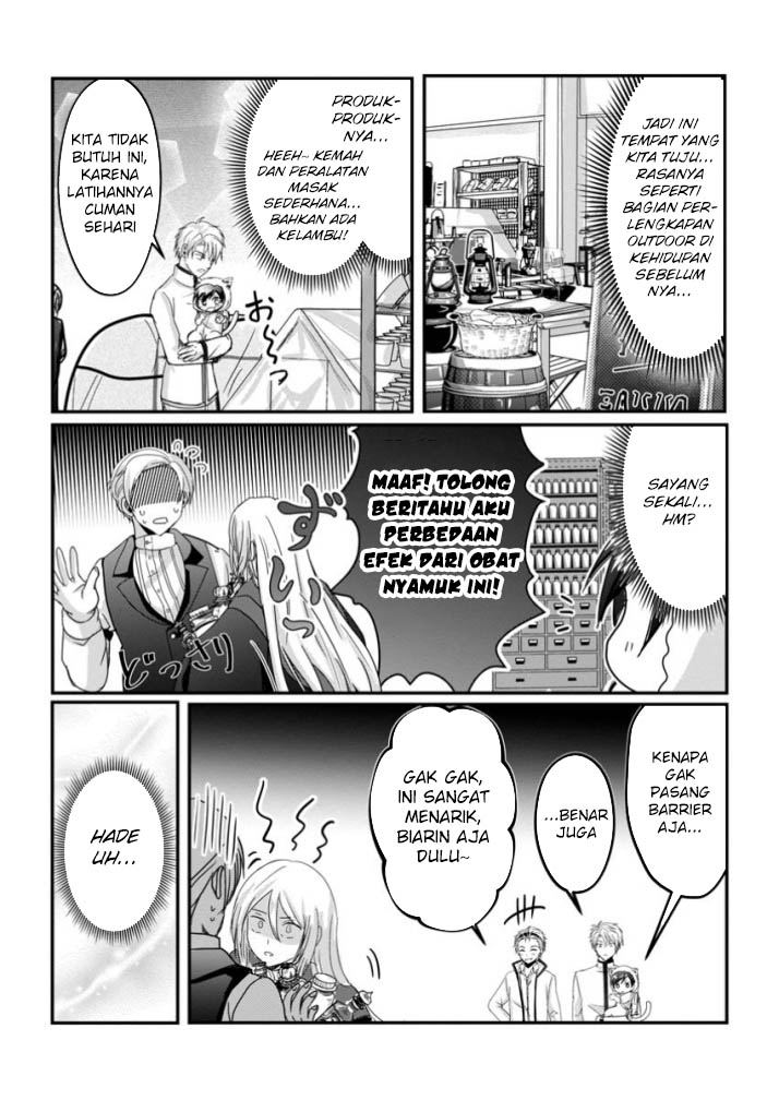 chittai-ore-no-makikomare-isekai-seikatsu - Chapter: 16