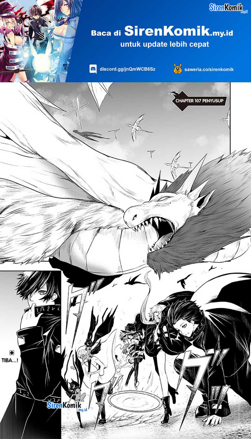 ore-dake-fuguu-skill-no-isekai-shoukan-hangyakuki - Chapter: 107