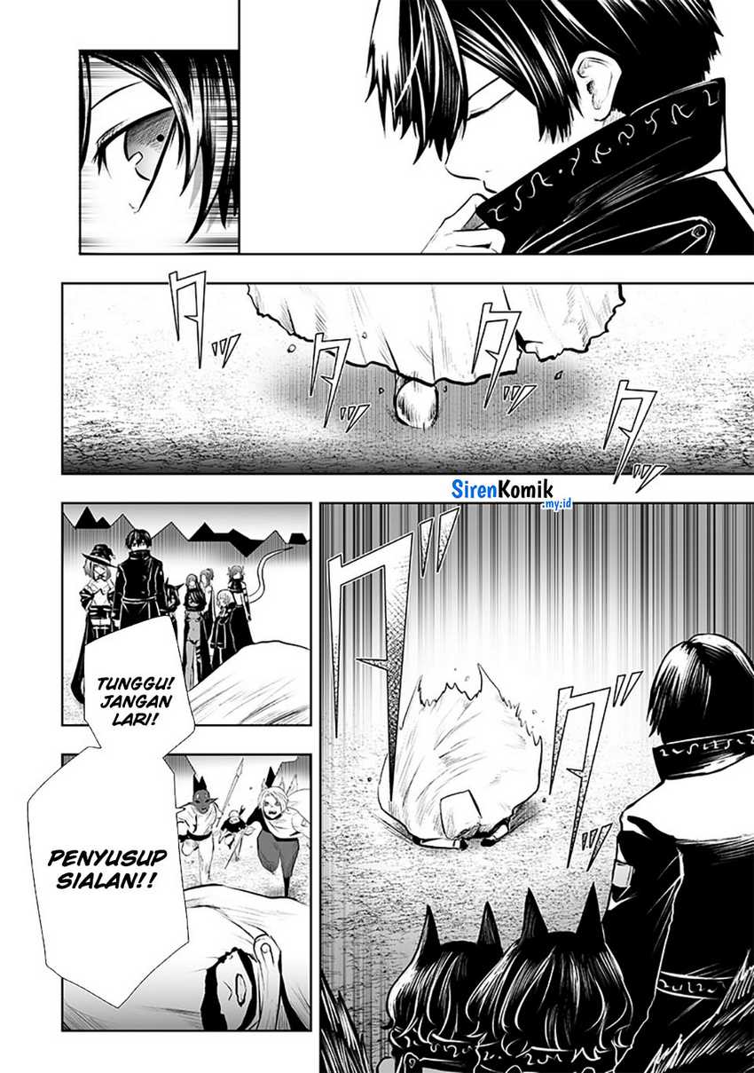 ore-dake-fuguu-skill-no-isekai-shoukan-hangyakuki - Chapter: 107