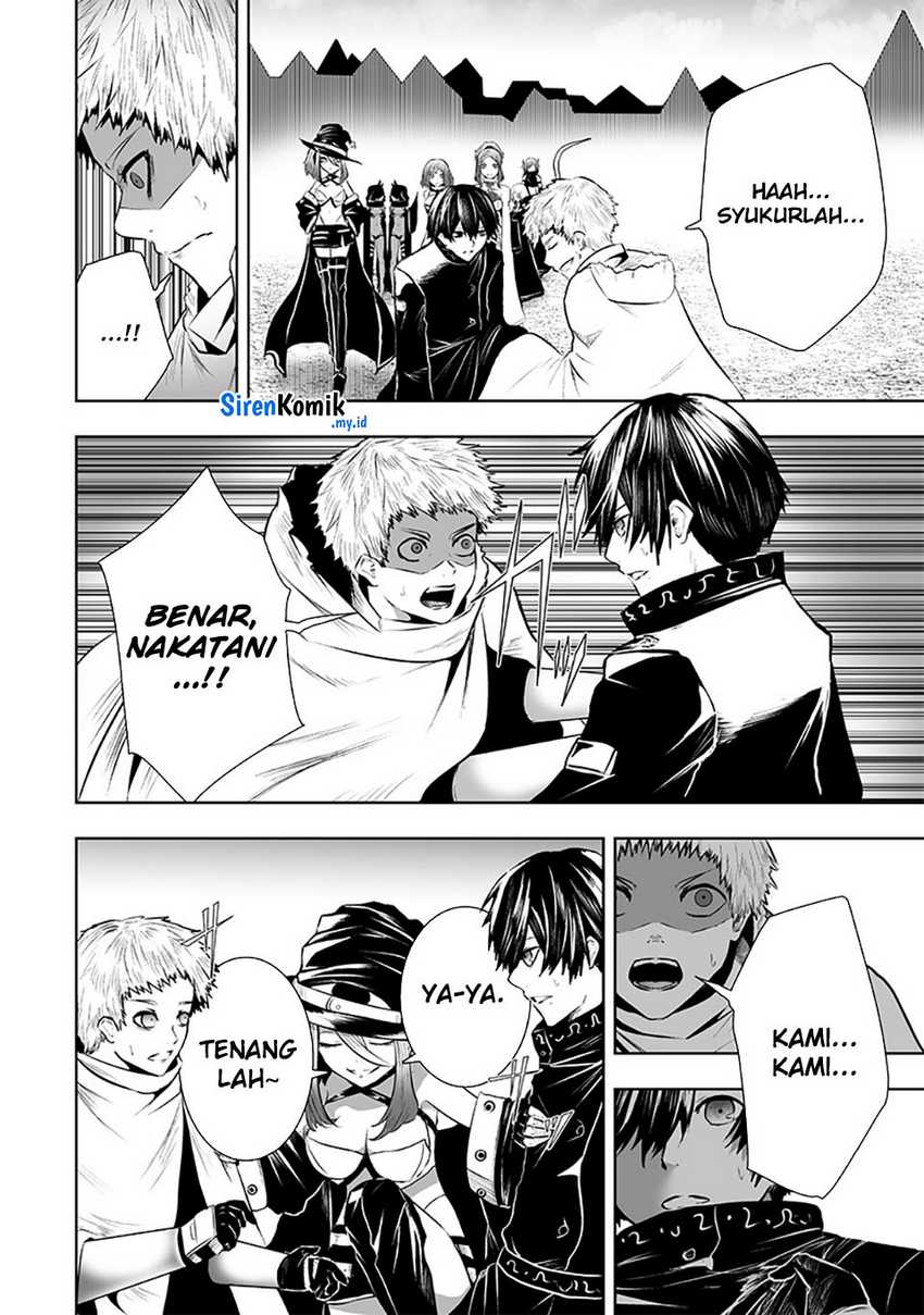 ore-dake-fuguu-skill-no-isekai-shoukan-hangyakuki - Chapter: 107