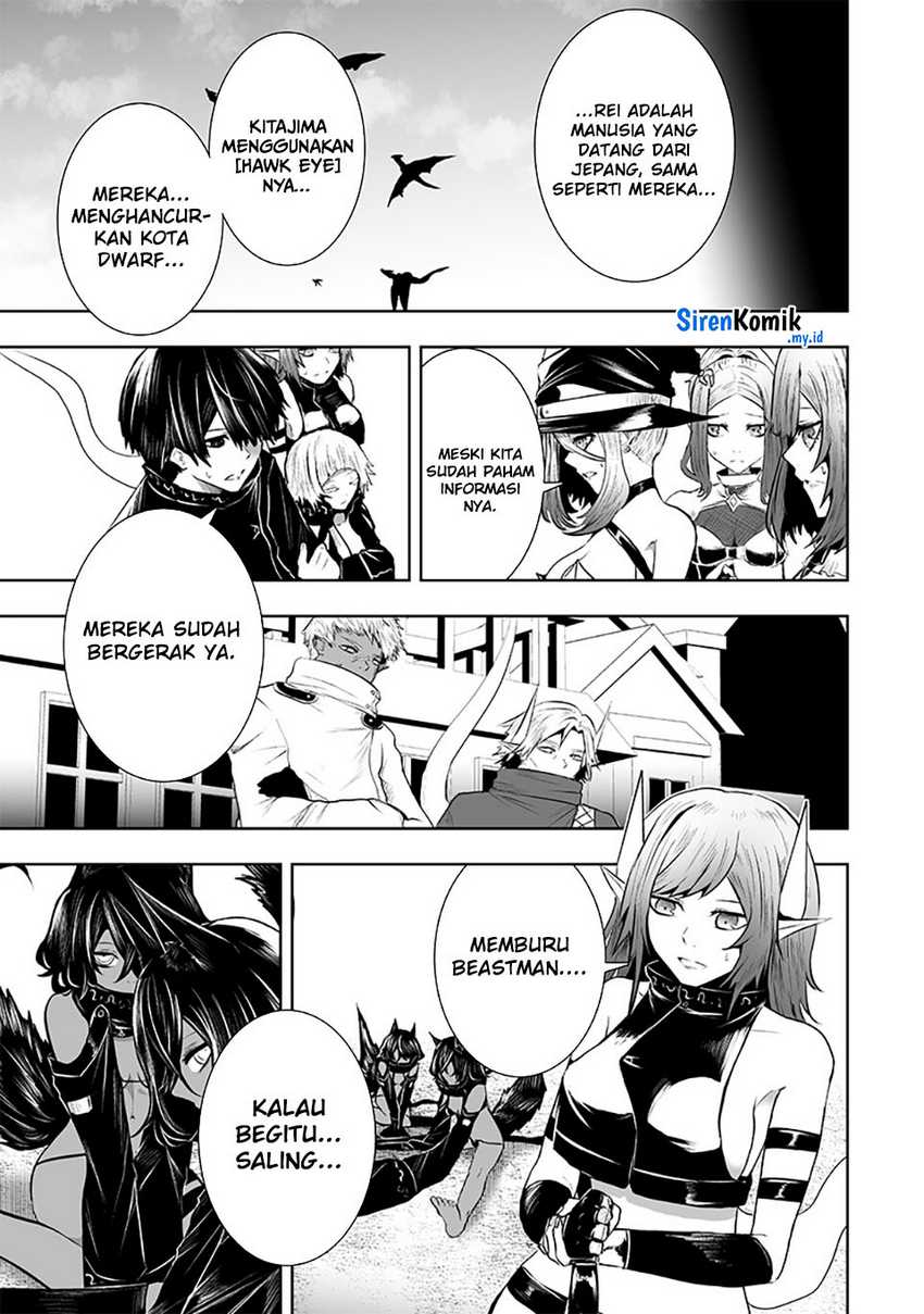 ore-dake-fuguu-skill-no-isekai-shoukan-hangyakuki - Chapter: 107