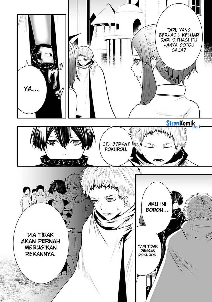 ore-dake-fuguu-skill-no-isekai-shoukan-hangyakuki - Chapter: 107