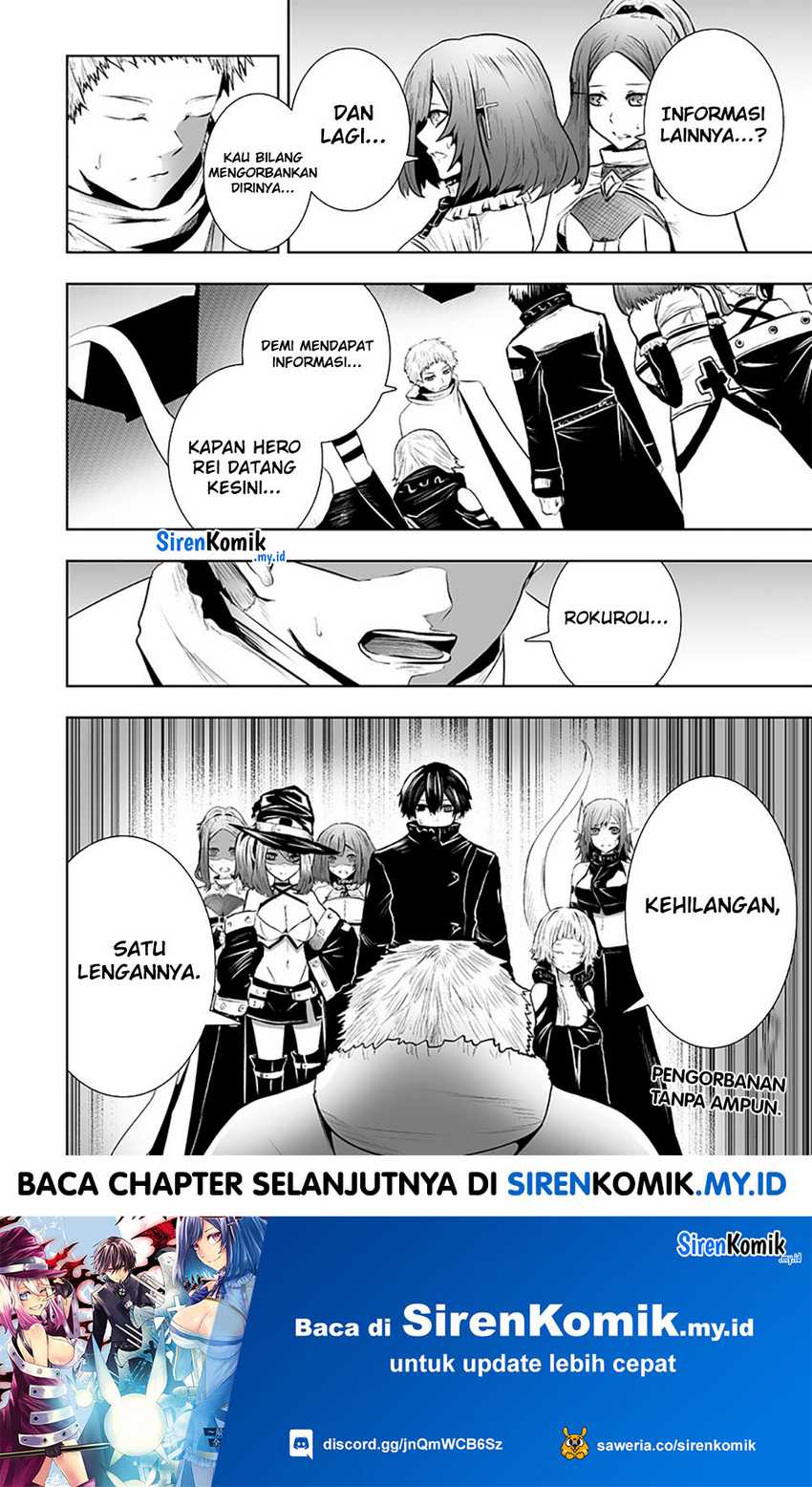 ore-dake-fuguu-skill-no-isekai-shoukan-hangyakuki - Chapter: 107