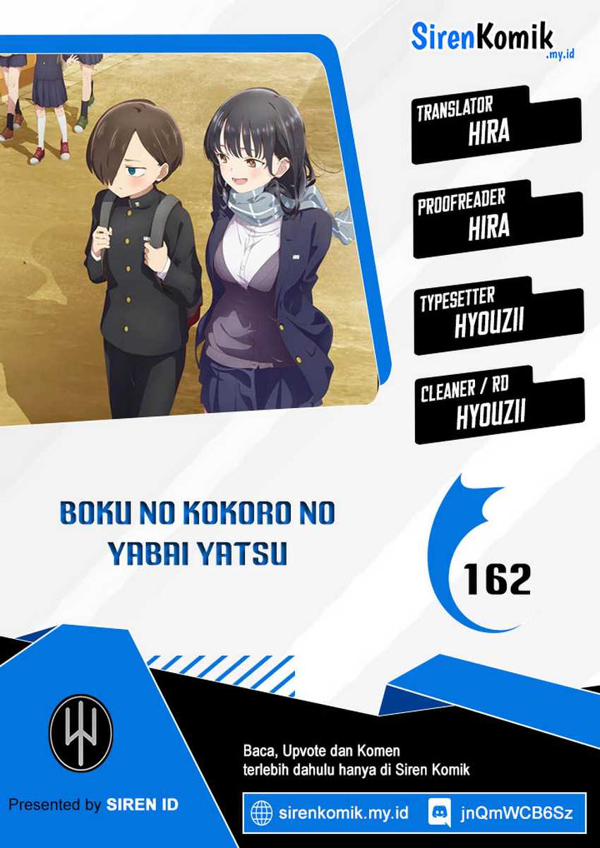 boku-no-kokoro-no-yabai-yatsu - Chapter: 162
