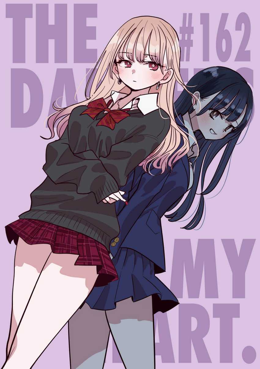 boku-no-kokoro-no-yabai-yatsu - Chapter: 162
