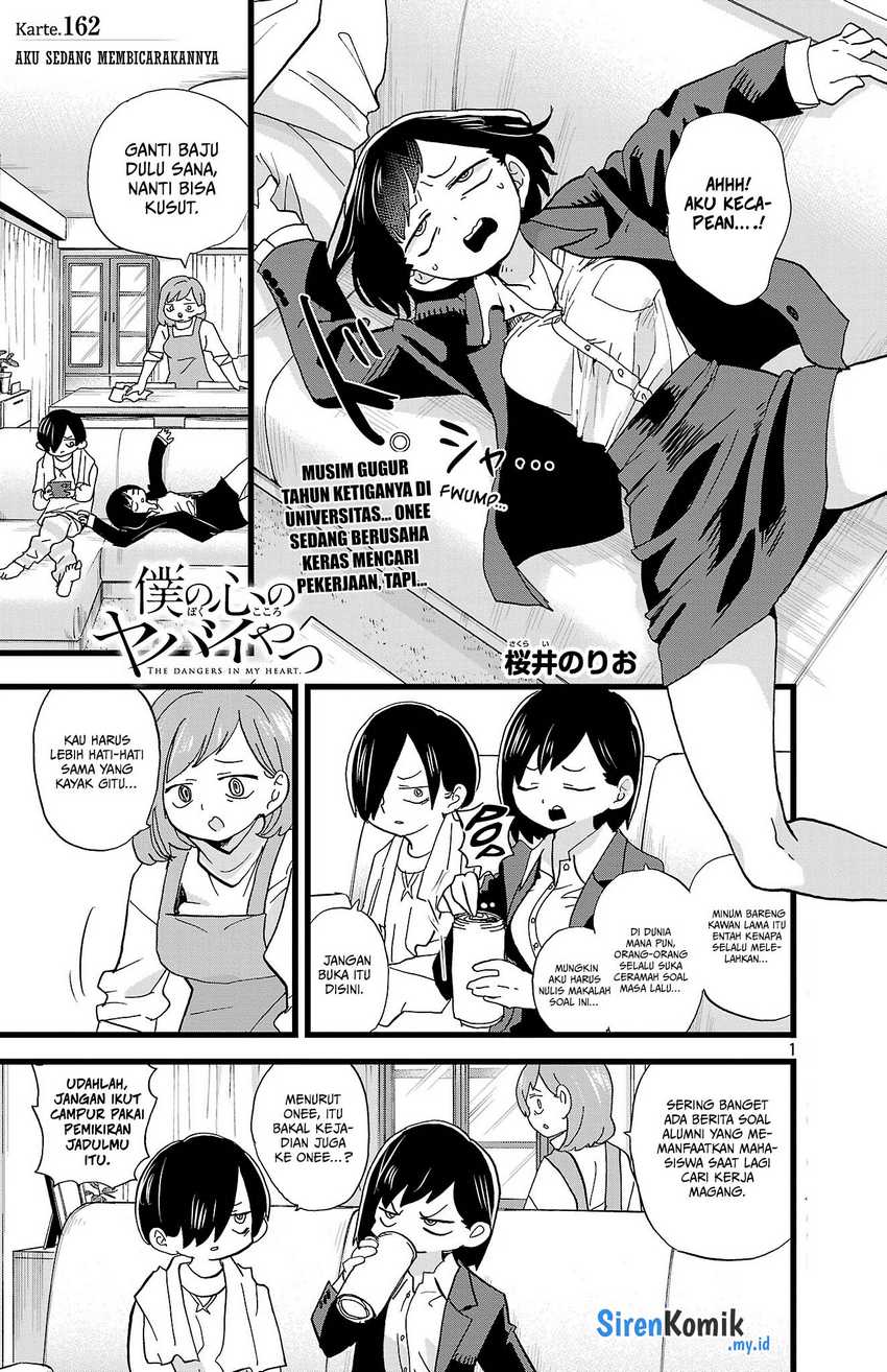 boku-no-kokoro-no-yabai-yatsu - Chapter: 162