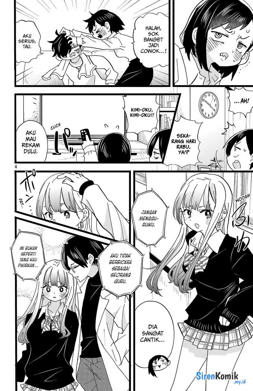 boku-no-kokoro-no-yabai-yatsu - Chapter: 162