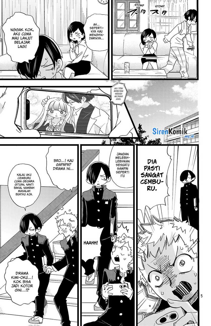 boku-no-kokoro-no-yabai-yatsu - Chapter: 162