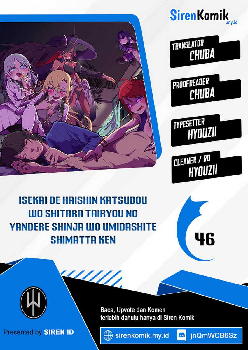 isekai-de-haishin-katsudou-wo-shitara-tairyou-no-yandere-shinja-wo-umidashite-shimatta-ken - Chapter: 46