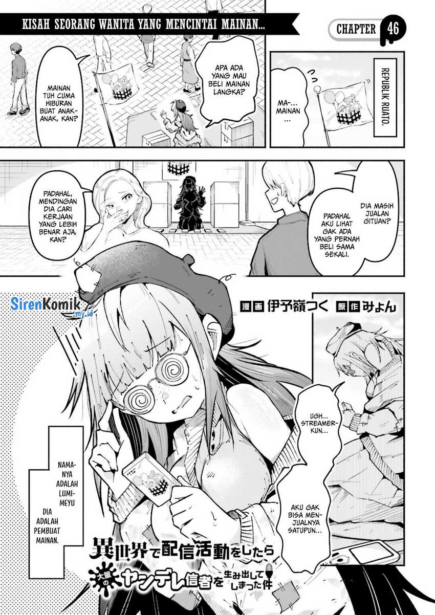 isekai-de-haishin-katsudou-wo-shitara-tairyou-no-yandere-shinja-wo-umidashite-shimatta-ken - Chapter: 46