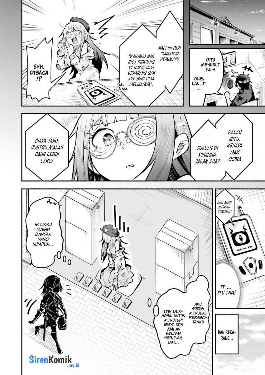 isekai-de-haishin-katsudou-wo-shitara-tairyou-no-yandere-shinja-wo-umidashite-shimatta-ken - Chapter: 46