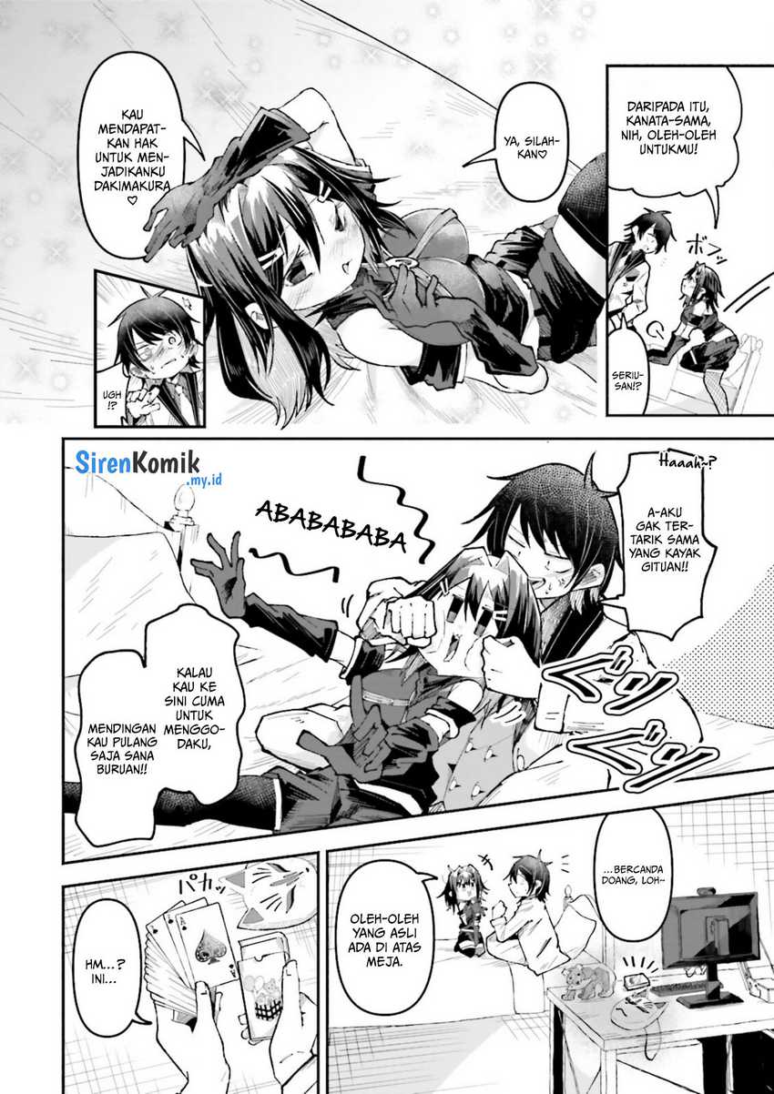 isekai-de-haishin-katsudou-wo-shitara-tairyou-no-yandere-shinja-wo-umidashite-shimatta-ken - Chapter: 46