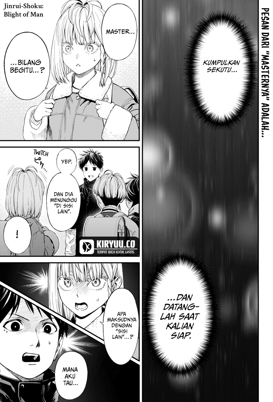 jinrui-shoku-blight-of-man - Chapter: 32