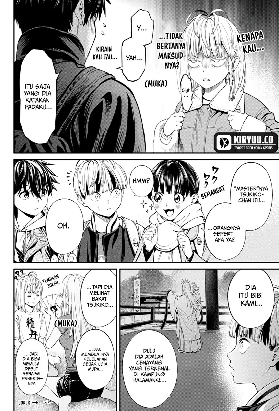 jinrui-shoku-blight-of-man - Chapter: 32