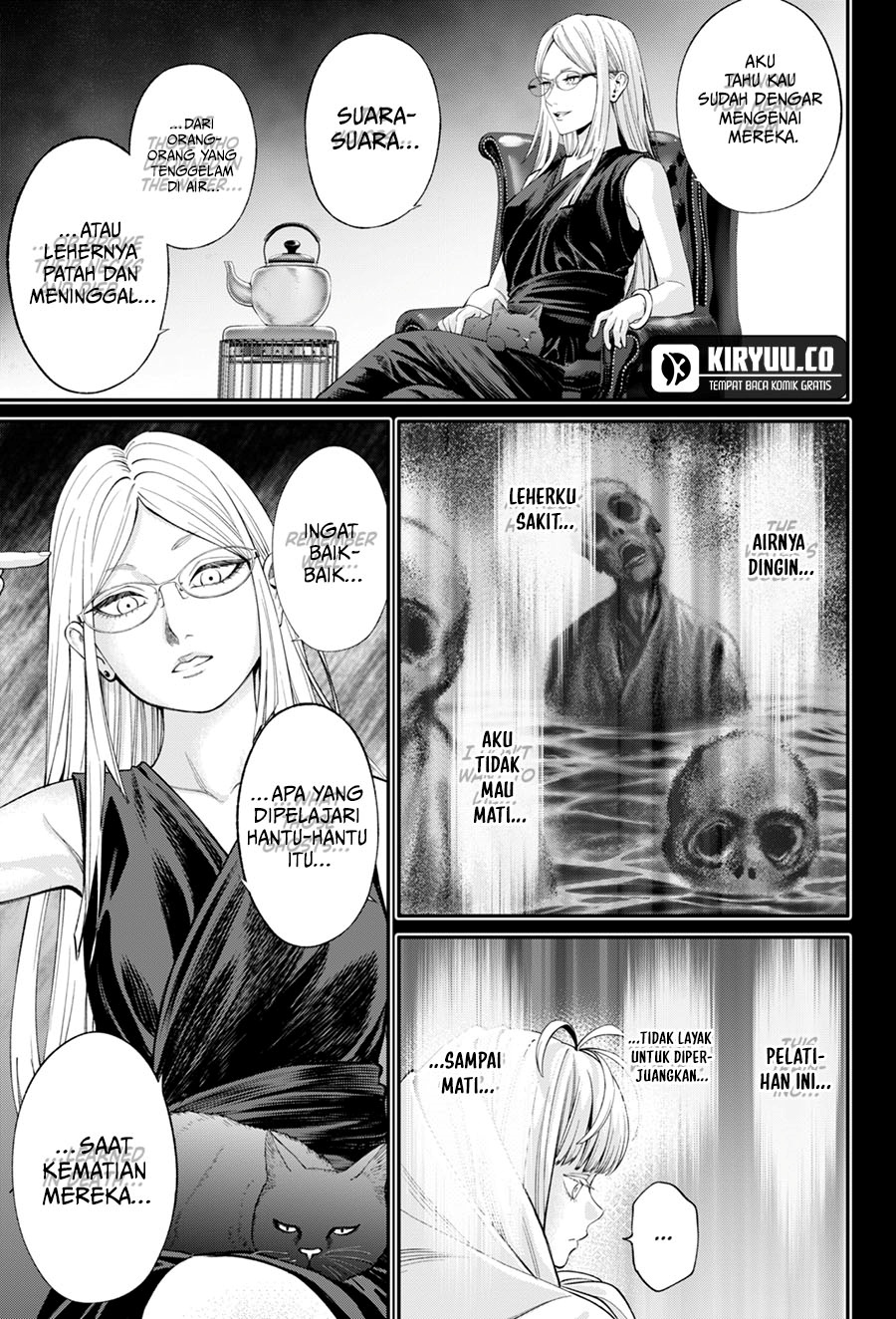 jinrui-shoku-blight-of-man - Chapter: 32