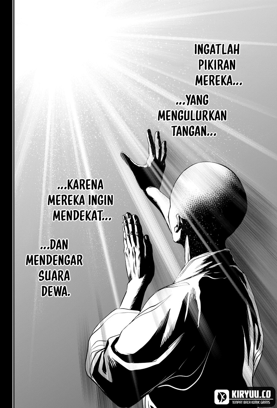 jinrui-shoku-blight-of-man - Chapter: 32