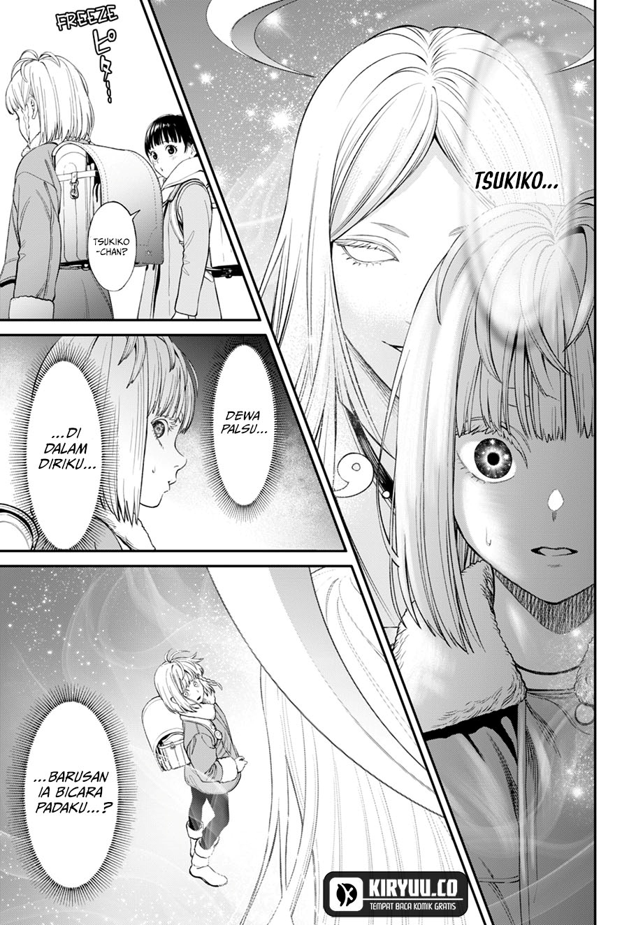 jinrui-shoku-blight-of-man - Chapter: 32