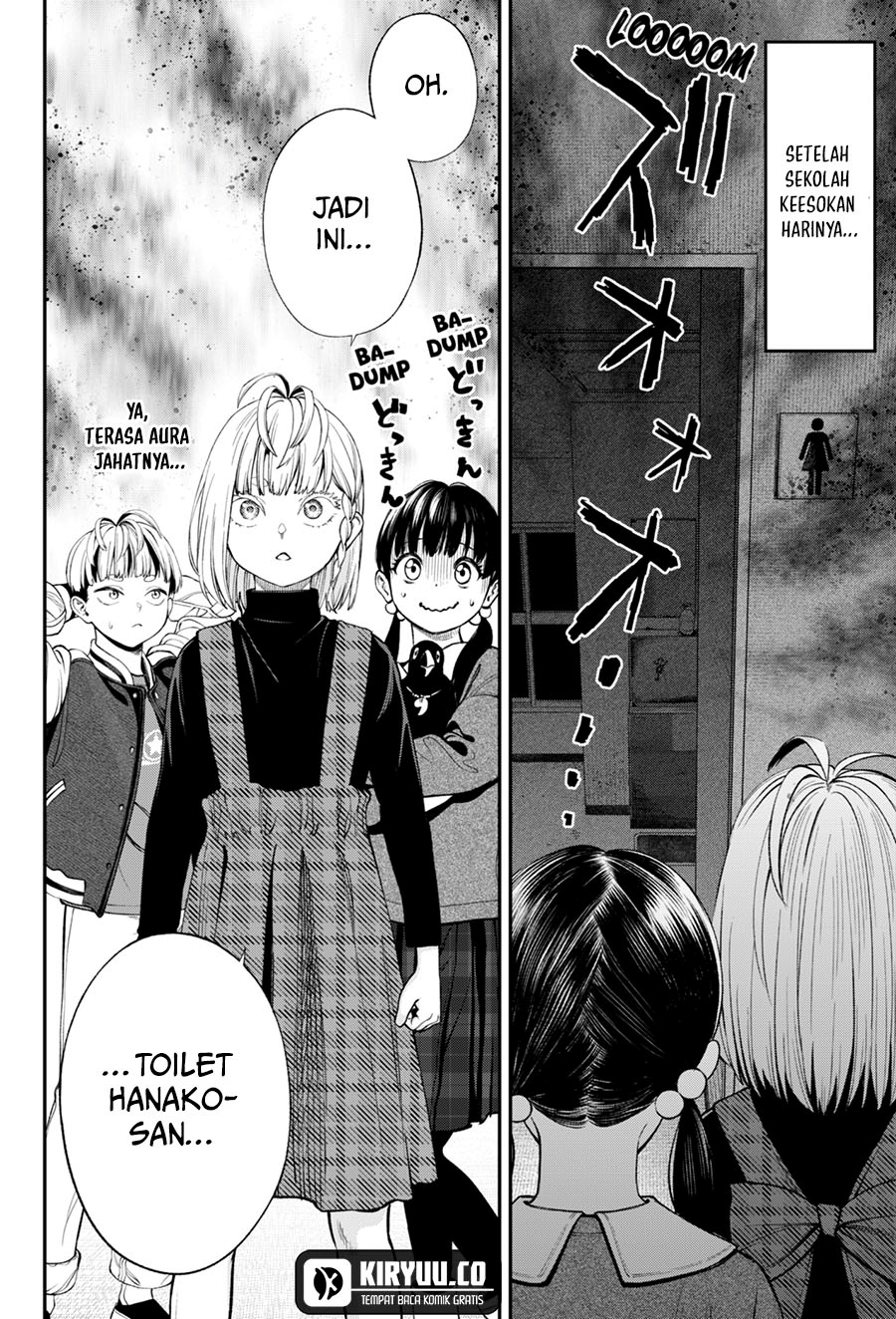 jinrui-shoku-blight-of-man - Chapter: 32
