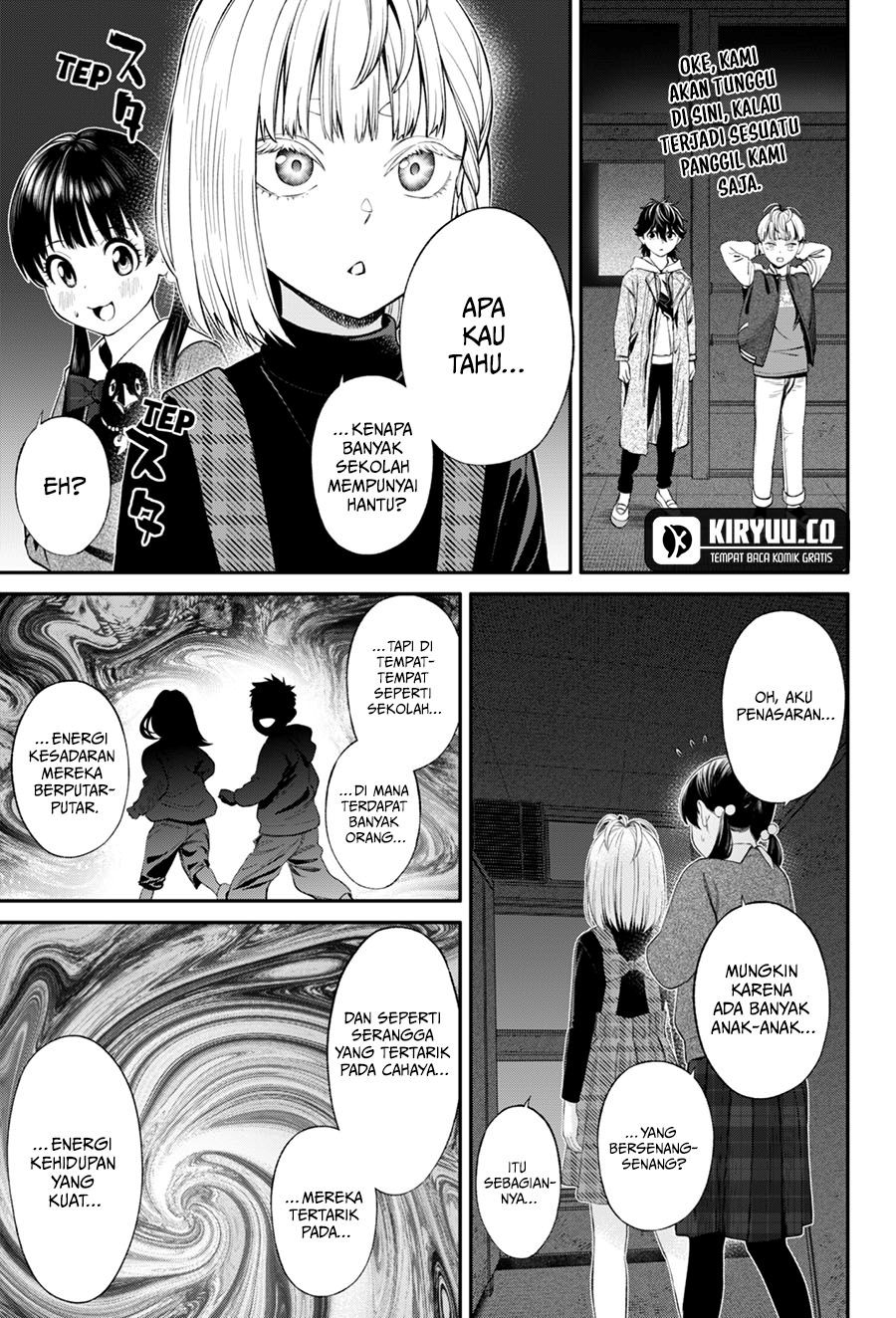 jinrui-shoku-blight-of-man - Chapter: 32