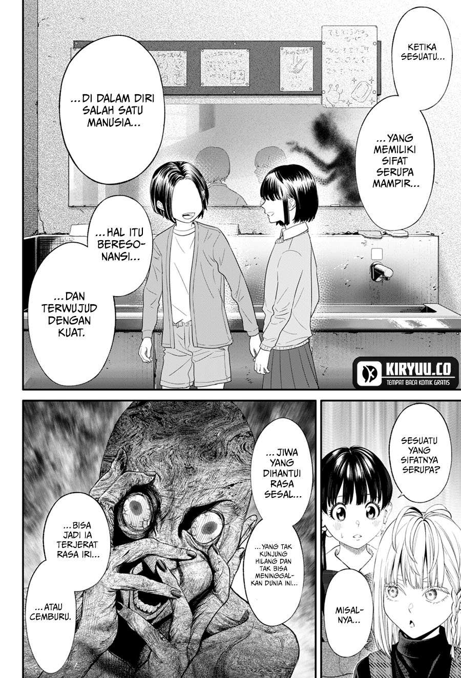 jinrui-shoku-blight-of-man - Chapter: 32