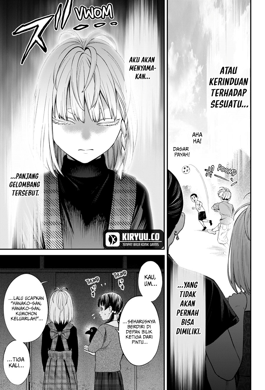 jinrui-shoku-blight-of-man - Chapter: 32