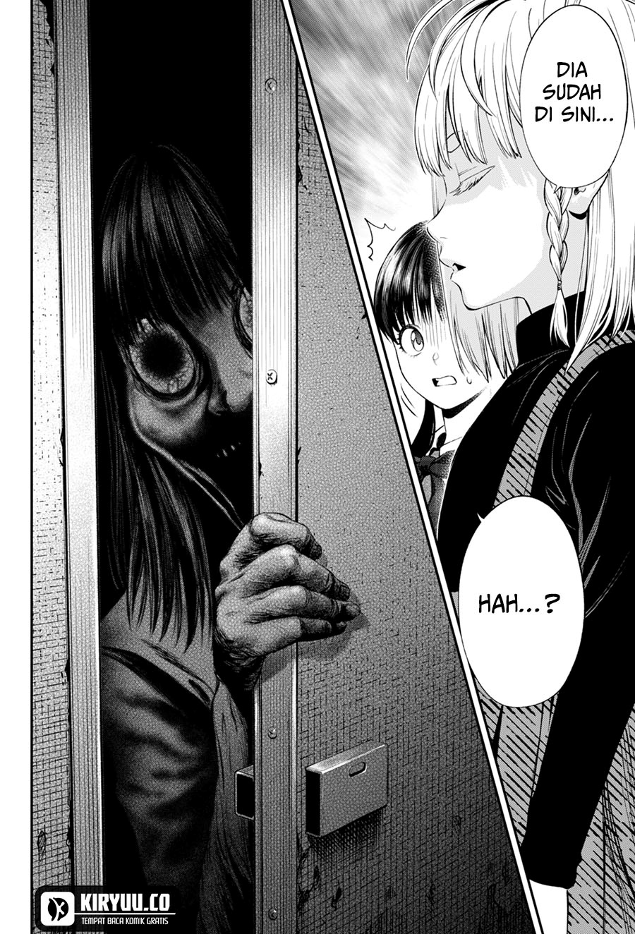 jinrui-shoku-blight-of-man - Chapter: 32