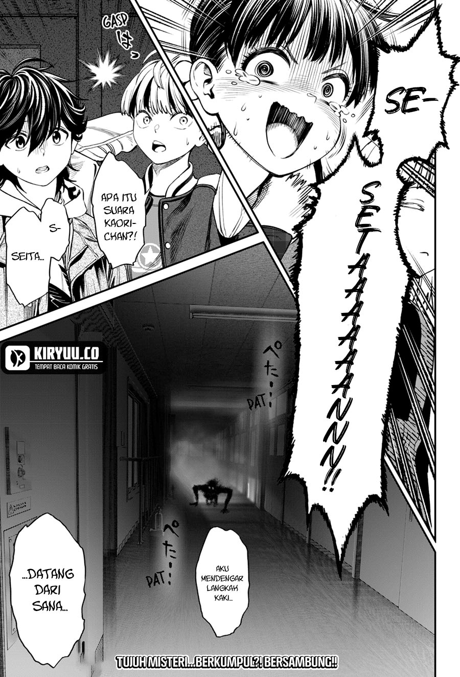 jinrui-shoku-blight-of-man - Chapter: 32