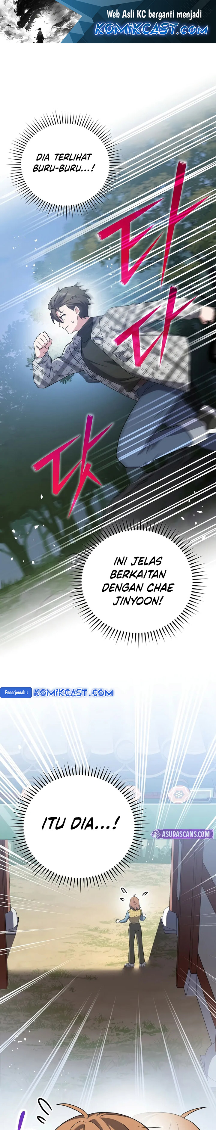 the-novels-extra - Chapter: 121