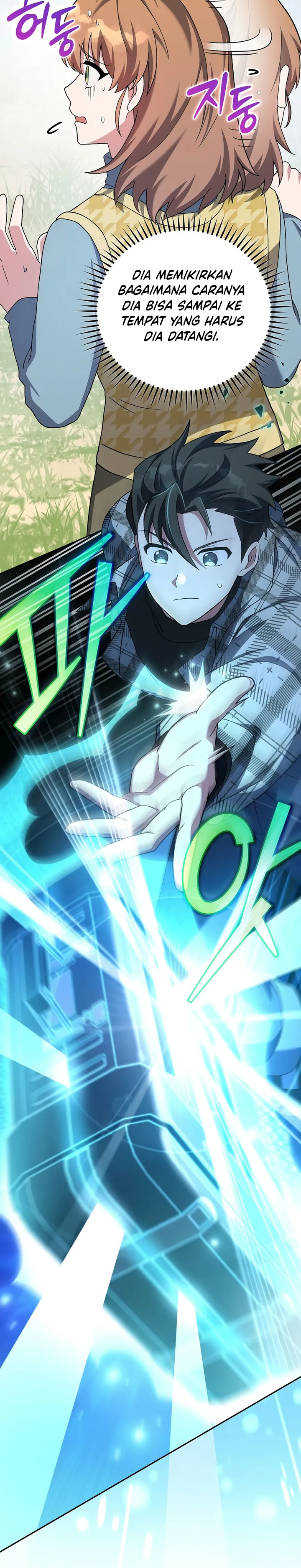the-novels-extra - Chapter: 121