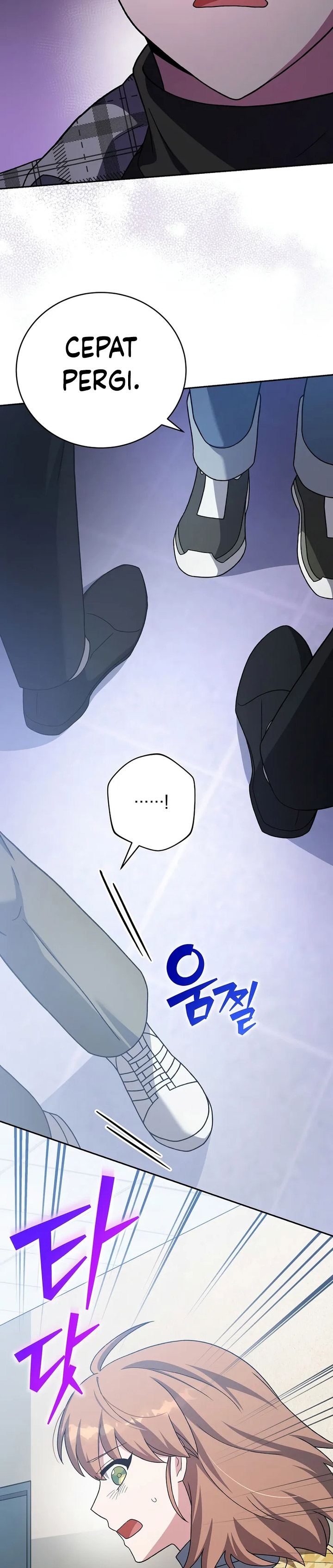 the-novels-extra - Chapter: 121