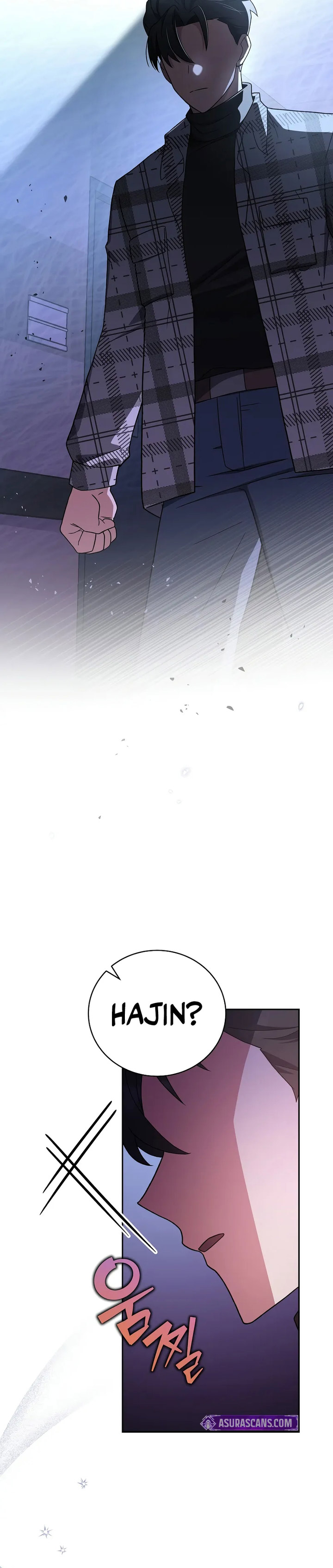 the-novels-extra - Chapter: 121