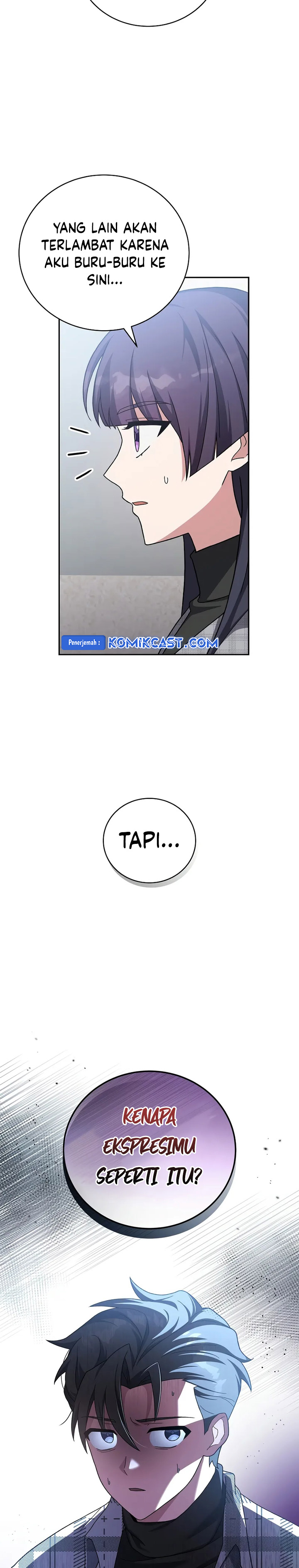 the-novels-extra - Chapter: 121