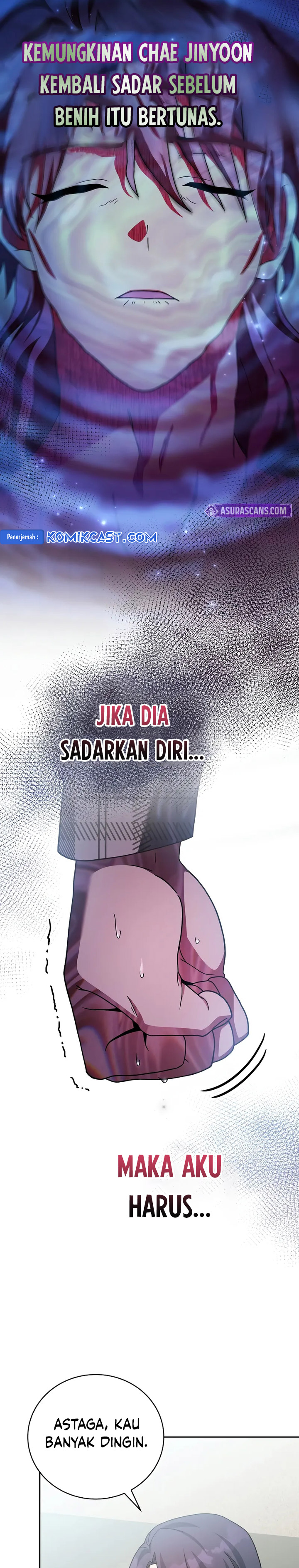 the-novels-extra - Chapter: 121
