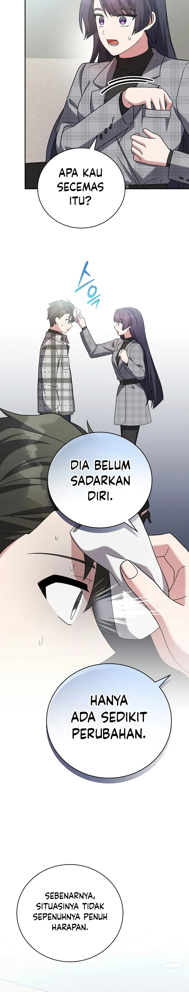 the-novels-extra - Chapter: 121