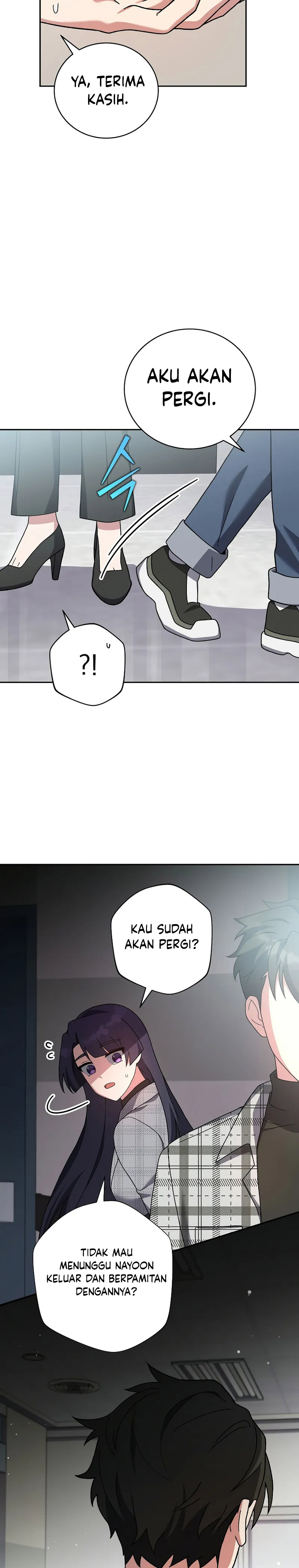 the-novels-extra - Chapter: 121