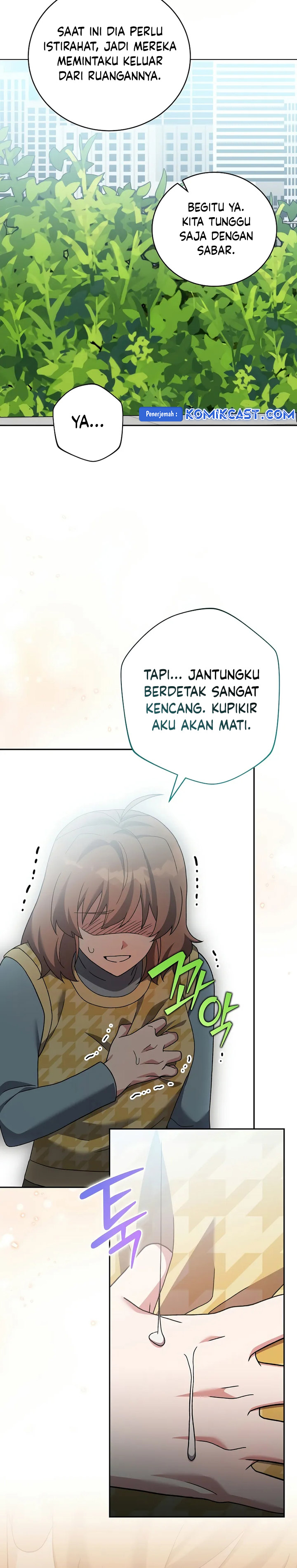 the-novels-extra - Chapter: 121