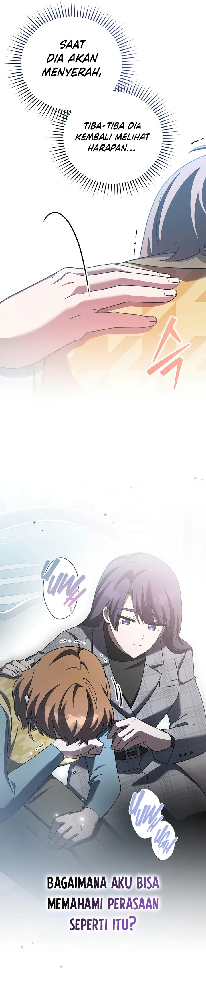 the-novels-extra - Chapter: 121