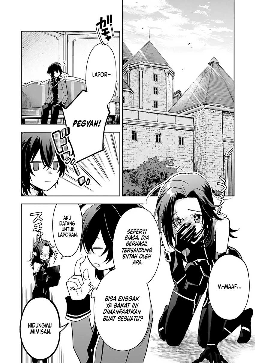 kage-no-jitsuryokusha-ni-naritakute-shichikage-retsuden - Chapter: 7