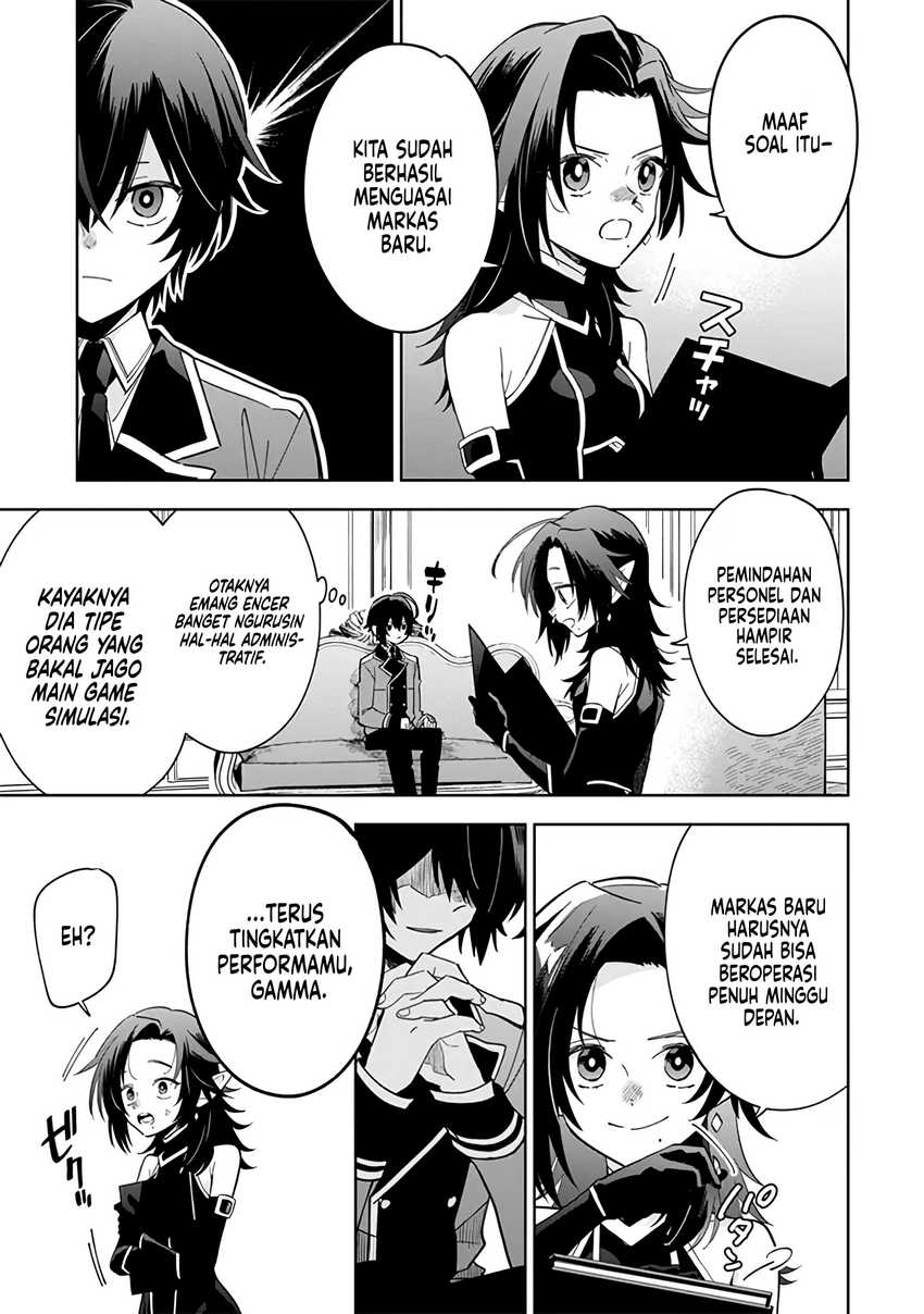 kage-no-jitsuryokusha-ni-naritakute-shichikage-retsuden - Chapter: 7