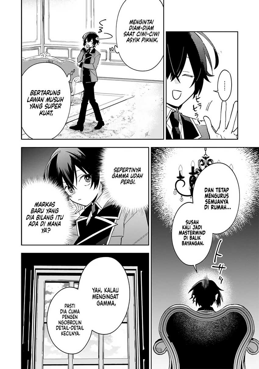 kage-no-jitsuryokusha-ni-naritakute-shichikage-retsuden - Chapter: 7