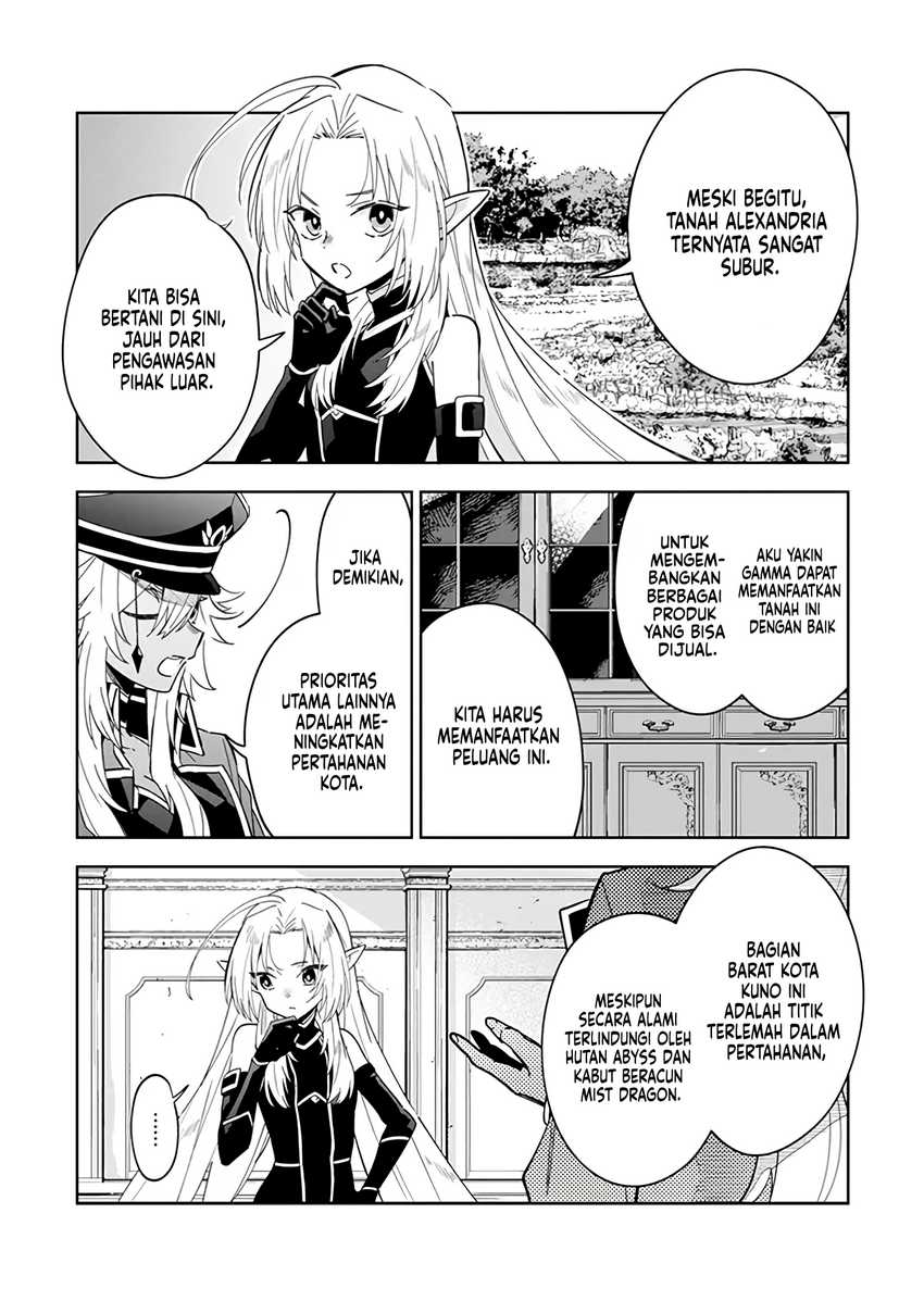 kage-no-jitsuryokusha-ni-naritakute-shichikage-retsuden - Chapter: 7