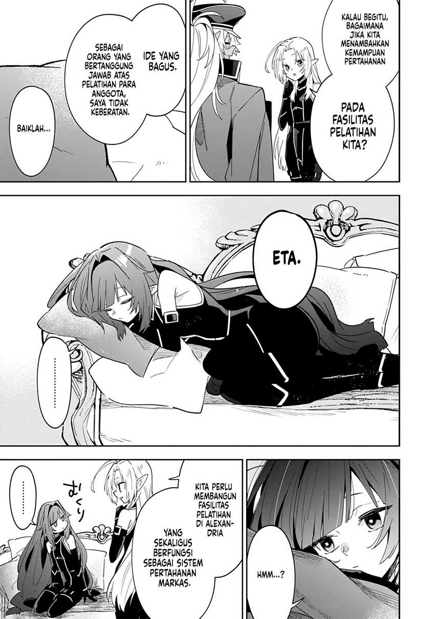 kage-no-jitsuryokusha-ni-naritakute-shichikage-retsuden - Chapter: 7