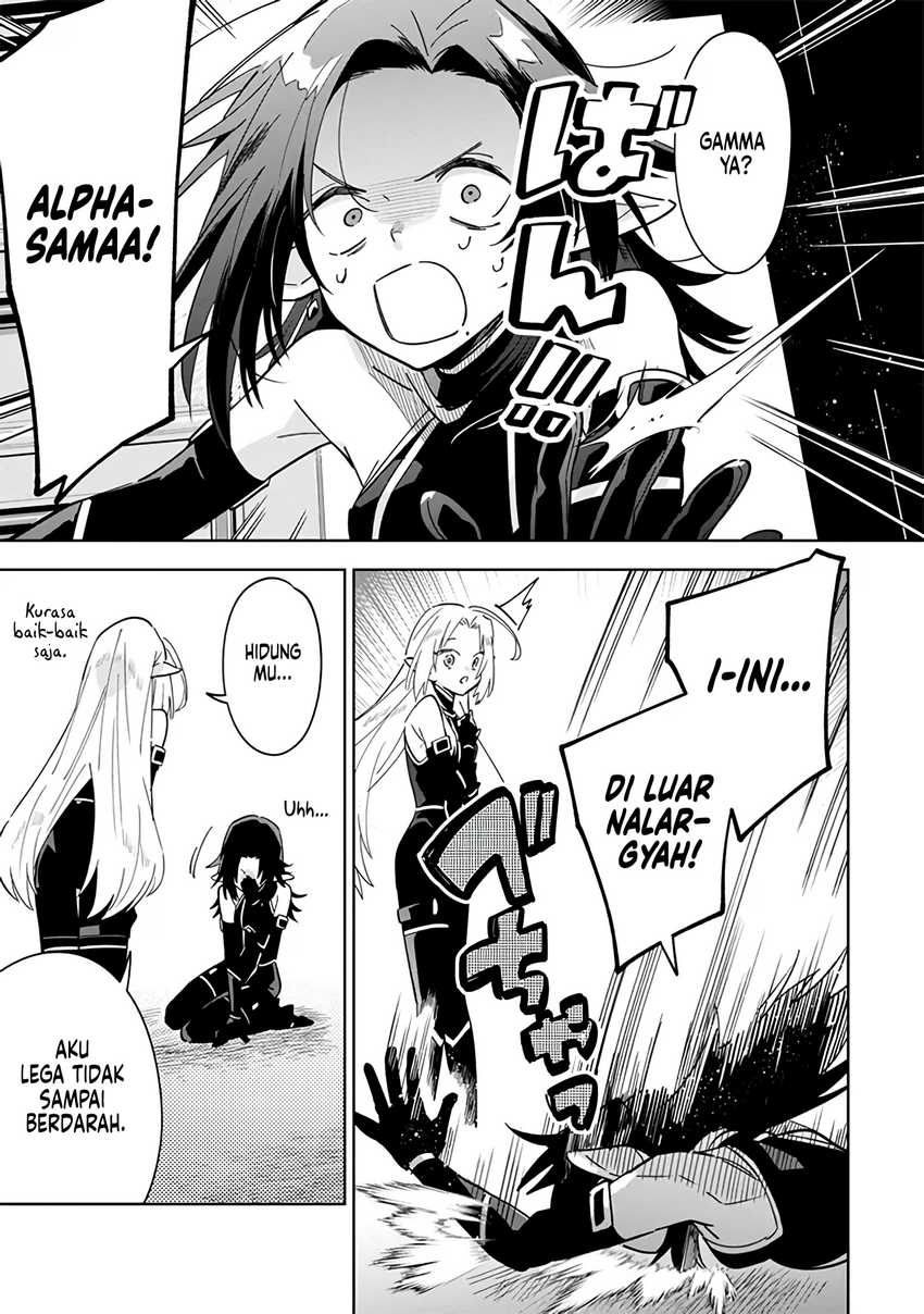 kage-no-jitsuryokusha-ni-naritakute-shichikage-retsuden - Chapter: 7