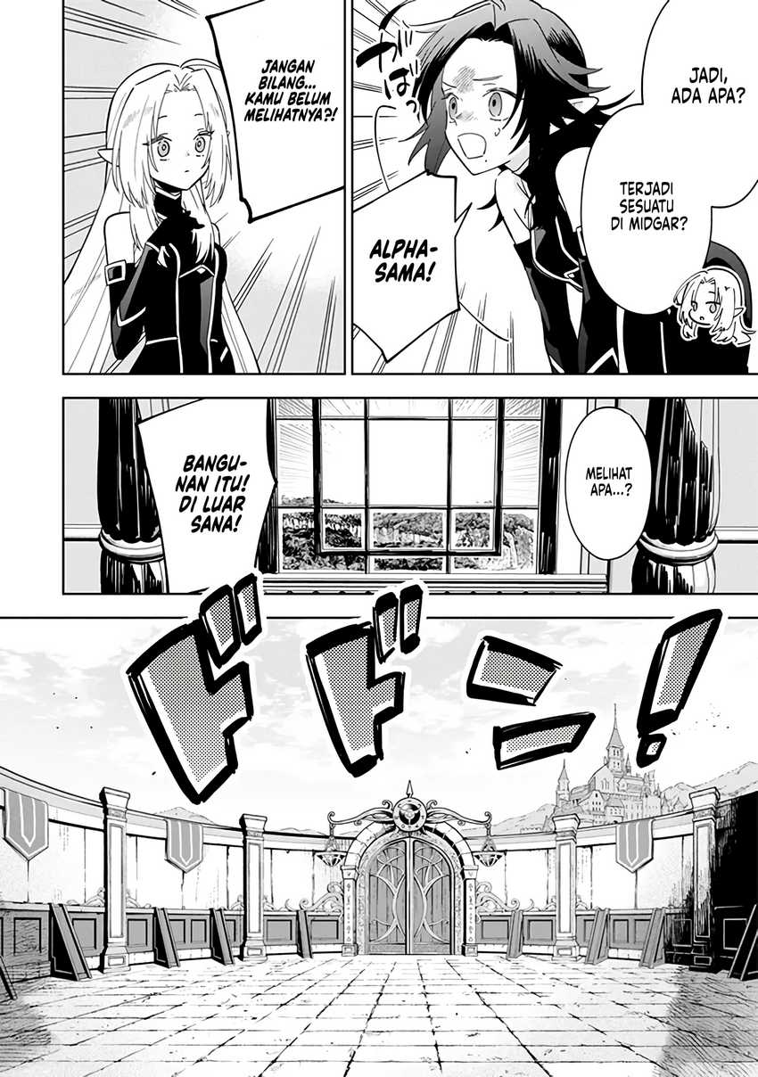 kage-no-jitsuryokusha-ni-naritakute-shichikage-retsuden - Chapter: 7