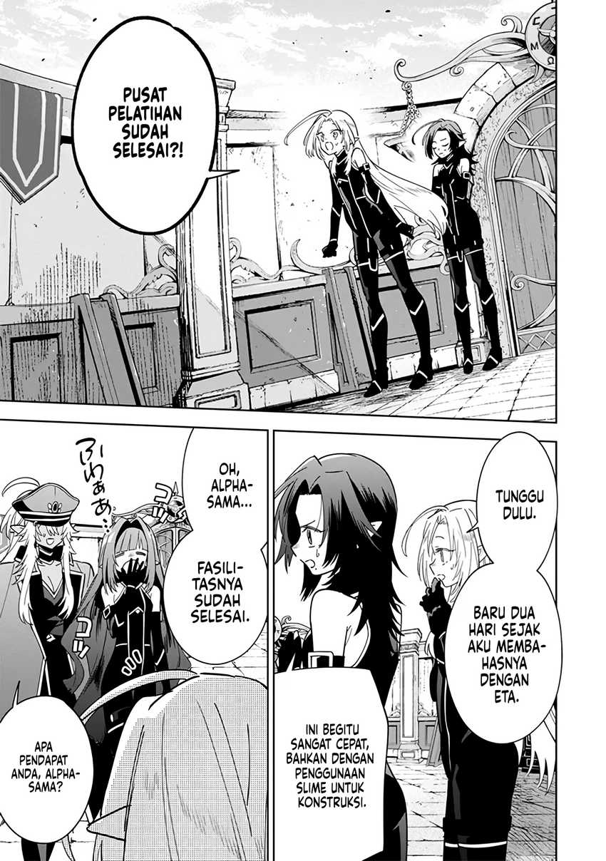 kage-no-jitsuryokusha-ni-naritakute-shichikage-retsuden - Chapter: 7