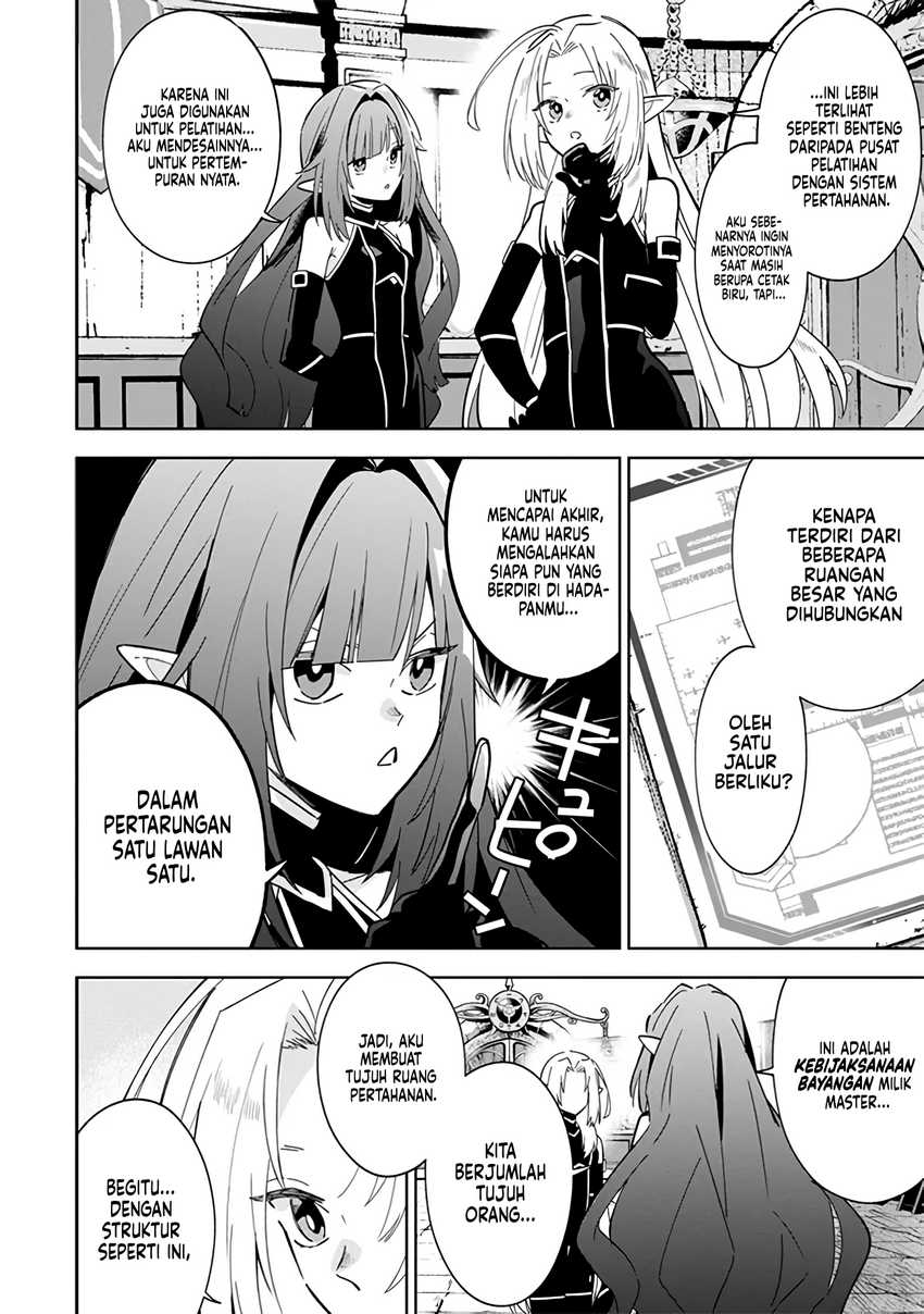 kage-no-jitsuryokusha-ni-naritakute-shichikage-retsuden - Chapter: 7