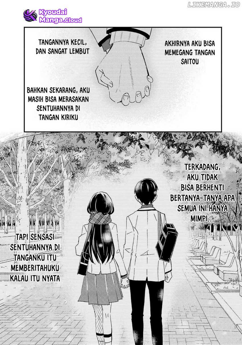 ore-wa-shiranai-uchi-ni-gakkou-ichi-no-bishoujo-wo-kudoite-itarashii - Chapter: 28