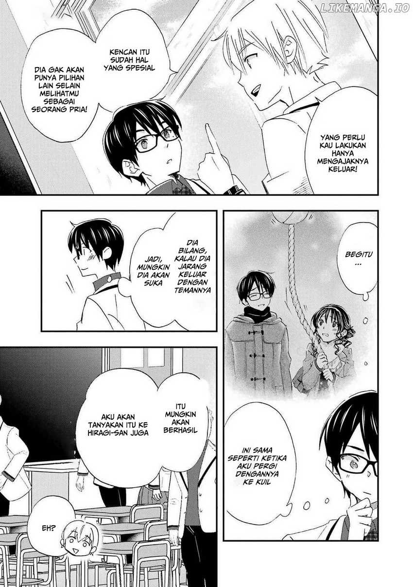 ore-wa-shiranai-uchi-ni-gakkou-ichi-no-bishoujo-wo-kudoite-itarashii - Chapter: 28