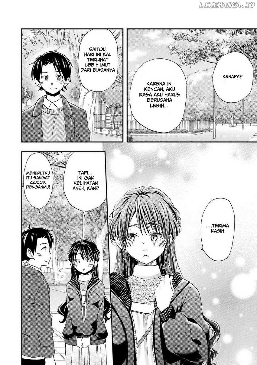 ore-wa-shiranai-uchi-ni-gakkou-ichi-no-bishoujo-wo-kudoite-itarashii - Chapter: 29